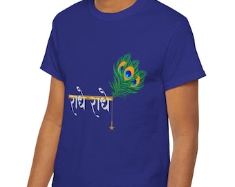 Radhe Radhe T-shirt Flute Peacock Feather Krishna Hindi RadhaKrishna Colors Hindu Religious Peace Hinduism