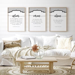 Islamic Wall Art Set of 3, Islam Iman Ihsan Print Set, Hadith Jibril, Muslim Home Decor, Arabic English Poster, Digital Download