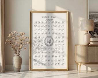 Asmaul Husna Islamic Wall Art: 99 Names of Allah, Muslim Home Decor (Digital Download)