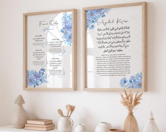 Islamic Wall Art Bundle Set of 2 | Ayatul Kursi & The 4 Quls | Printable Quran Protection Poster | Muslim Home Decor | Digital Download