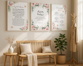 Islamic Wall Art Bundle Set of 3 | Ayatul Kursi, Quran Verse & 4 Quls | Home Protection Prints | Muslim Poster Decor | Digital Download
