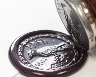 Raven of New DALE Wax Seal Coin