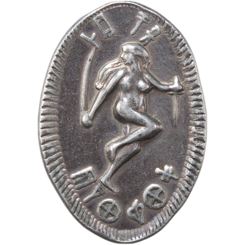 Марс награды. Монета пи рубль. Медали Марс. Орден Марса. Медаль Марса 1525 Википедия.