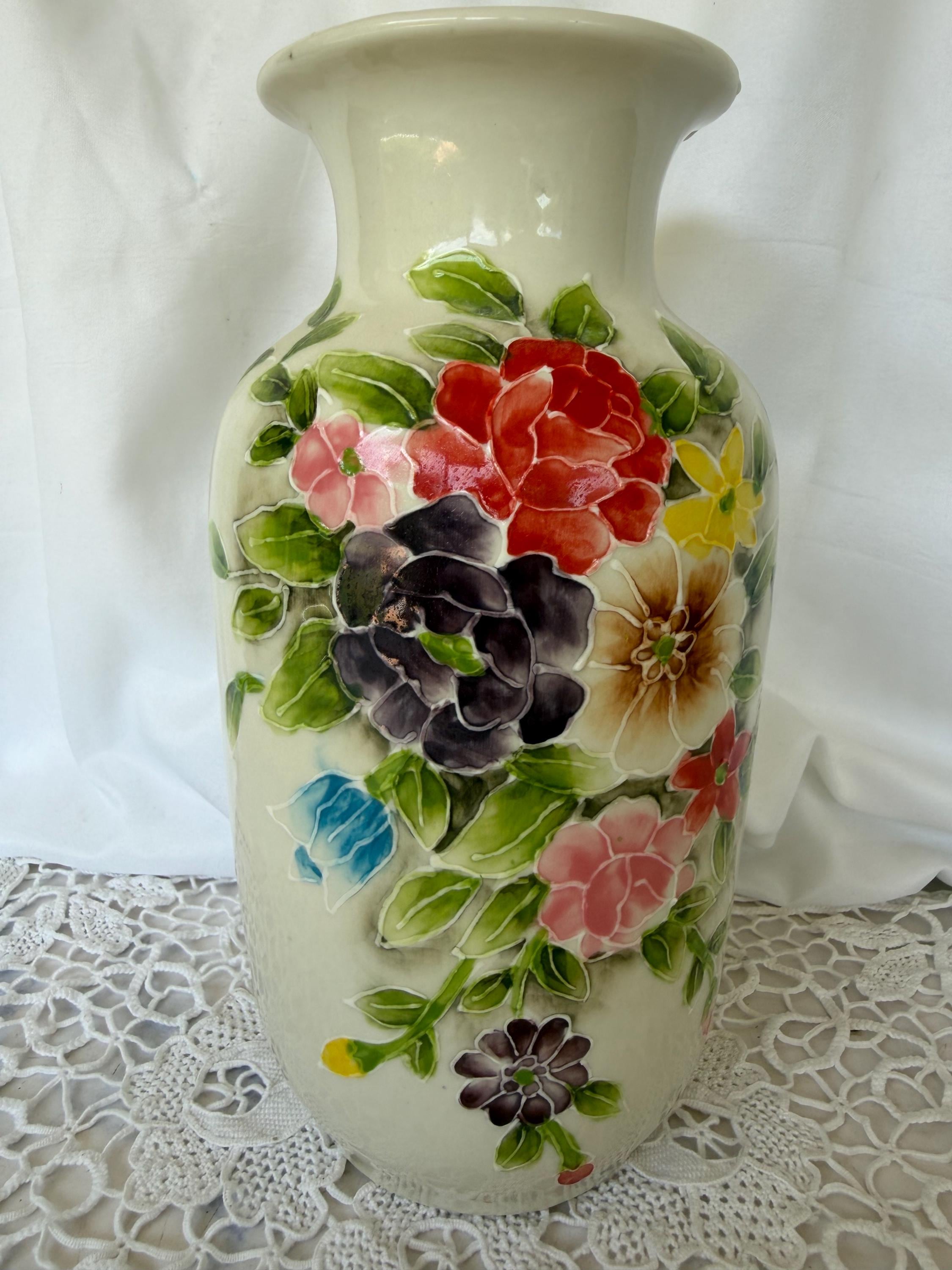 Japanese Vase - Etsy