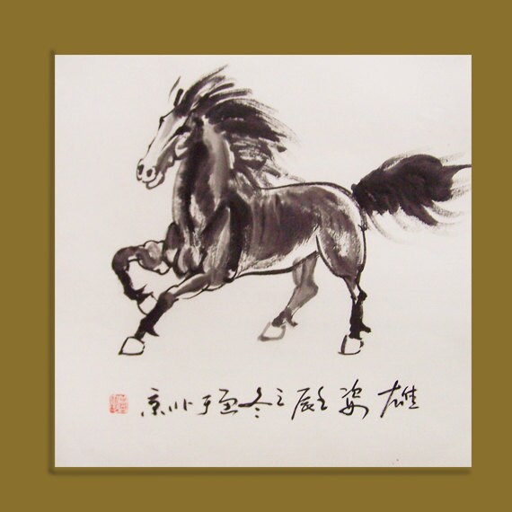 Original horse painting chinese painting ink painting Etsy