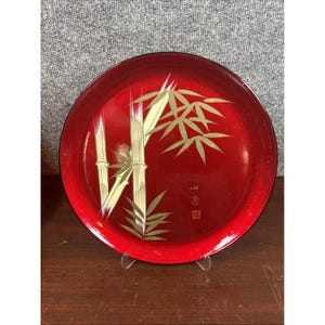 Vintage Japanese Red Lacquered Plate with Gold Bamboo & Leaves~10.5&quot;