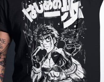 はじめの一歩シャツ：鴨川ボクシングジム アニメTシャツ - Etsy 日本
