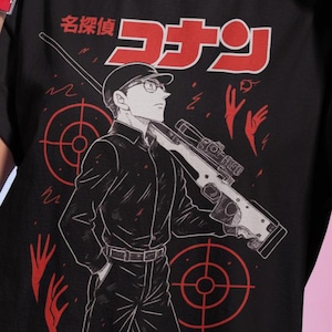 Vintage 90s Detective Conan anime Tshirt