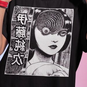 Creepy Girl Anime T-Shirt, Unisex Horror Manga Tee, Gothic Anime Tee, Dark Manga Shirt, Inactive Manga Shirt