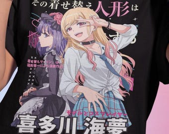 Camiseta de Marin Kitagawa, camiseta My Dress Up Darling Anime Lover, camiseta para todas las tallas.