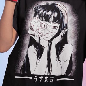 Creepy Girl Anime T-Shirt, Unisex Horror Manga Tee, Gothic Anime Tee, Dark Manga Shirt, Inactive Manga Shirt
