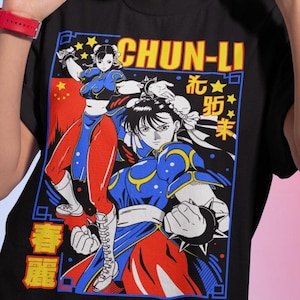 Chun Li Portrait Super Turbo Premium Unisex T-shirt.