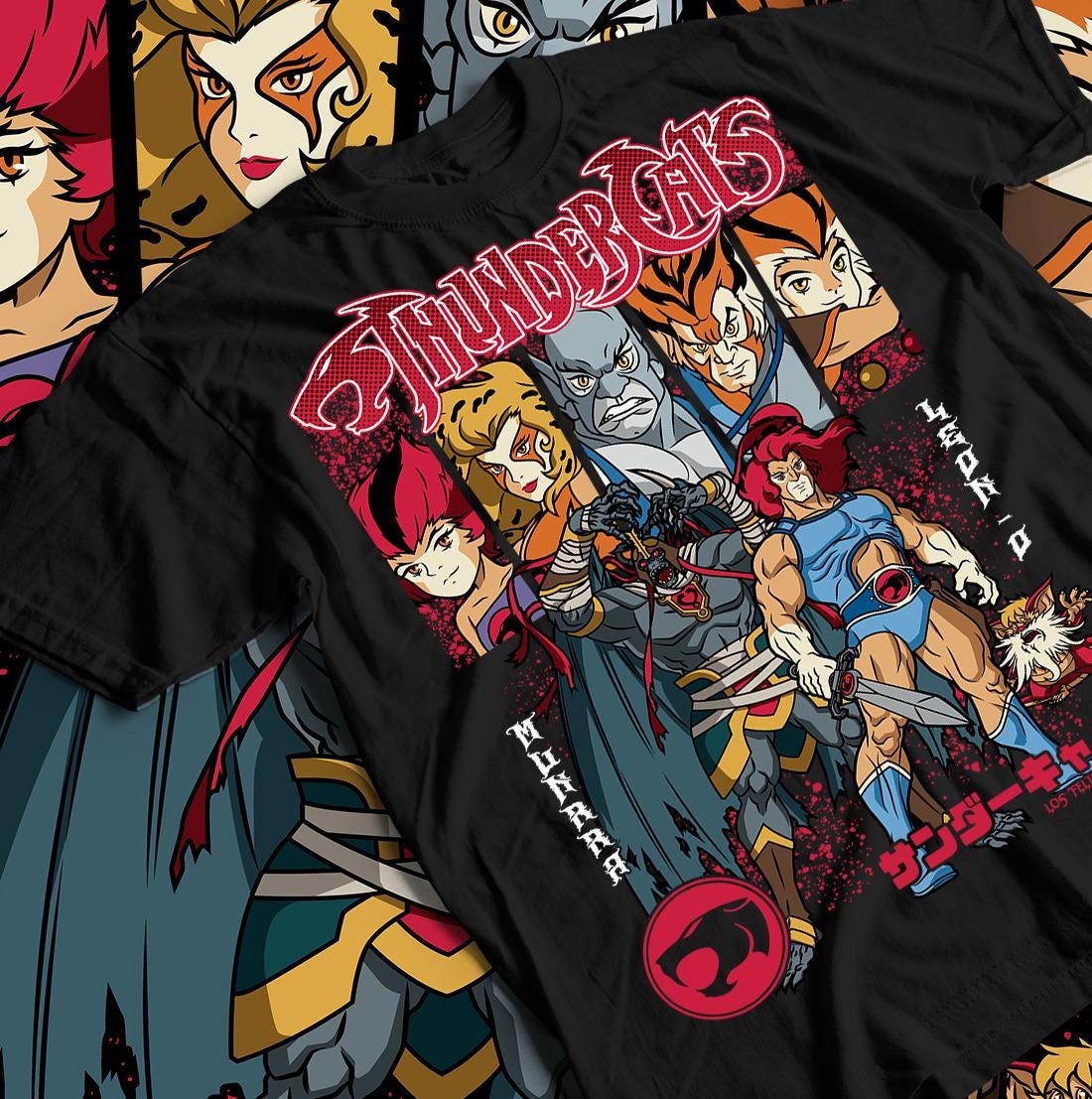 Thundercats T Shirt - Etsy