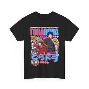 Anime Unisex Tee, Toradora Taiga Aisaka Promise T-Shirt, Ryuji Takasu Manga Shirt, Gift for Anime Fans, Anime Lover Shirt, Otaku Clothing, image 5