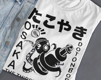Japanese Takoyaki Graphic T-Shirt, Osaka Streetwear Souvenir