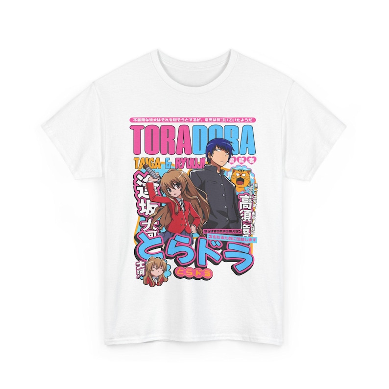 Anime Unisex Tee, Toradora Taiga Aisaka Promise T-Shirt, Ryuji Takasu Manga Shirt, Gift for Anime Fans, Anime Lover Shirt, Otaku Clothing, image 6