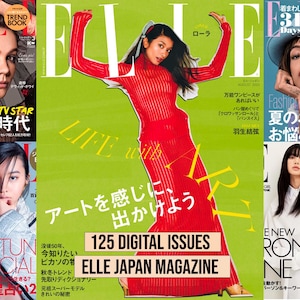 Ultimate Fashion Bundle: 125 Digital ELLE Japan Magazines for Stylish Women, Teens | New Kawaii Style, Japanese Beauty, Asian Streetwear
