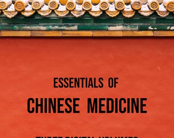 Libro digital Lo esencial de la medicina china / Poder curativo de las hierbas, Masajes, Remedios naturales, Aceites / Guía de hierbas medicinales, Bienestar
