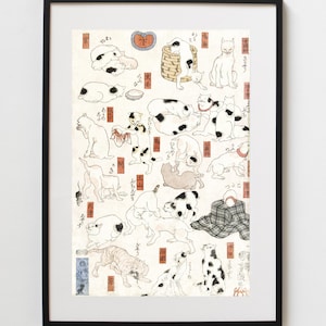 Cats playing | Digital print of historical Japanese woodcut poster | Printable artwork from Asia | Funny gift and home decoration | Kittens