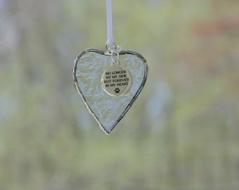 Dog sympathy gift in loving memory pet loss, stained glass mini heart suncatcher with custom personalized option