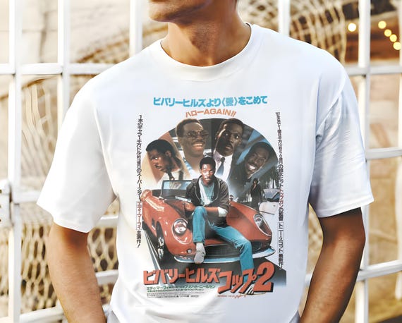  Beverly Hills Cop II Tシャツ Vintage Beverly Hills Cop V2 Natural T Shirt Movie Poster Retro