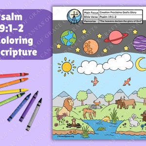 The Heavens Declare His Glory Psalm 19:1-2 Coloring Page | Bible Verse Printable PDF | Sunday School & Church Activities | PDF Download