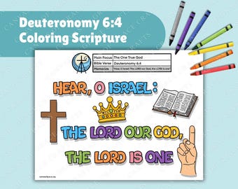 Deuteronomy 6:4 Coloring Page | The One True God | Bible Activity & Sunday School | Church Printable | PDF Download