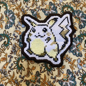 Hand Sewn Pikachu Patch!
