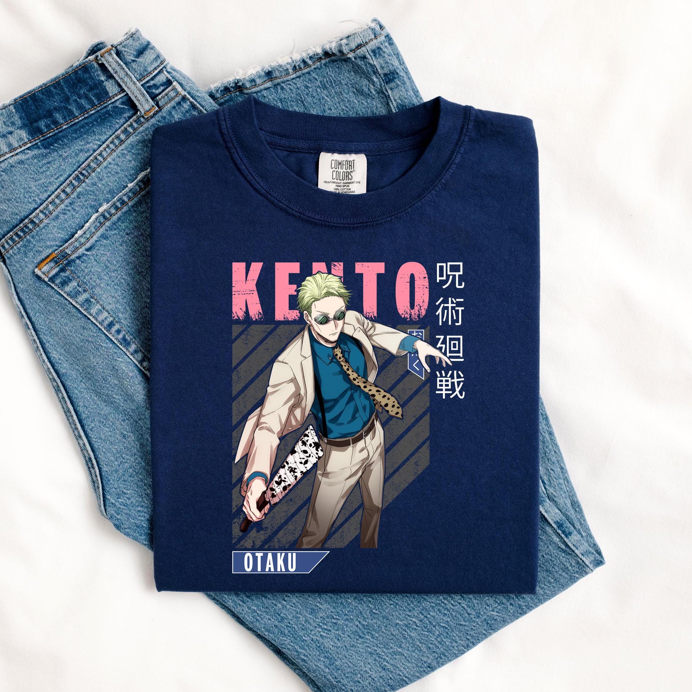 Kento Nanami Hoodie - Etsy
