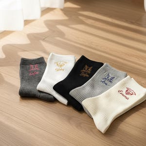 Personalized Pet Embroidered Socks with Name | Custom Dog & Cat Line Art Gift for Pet Lovers