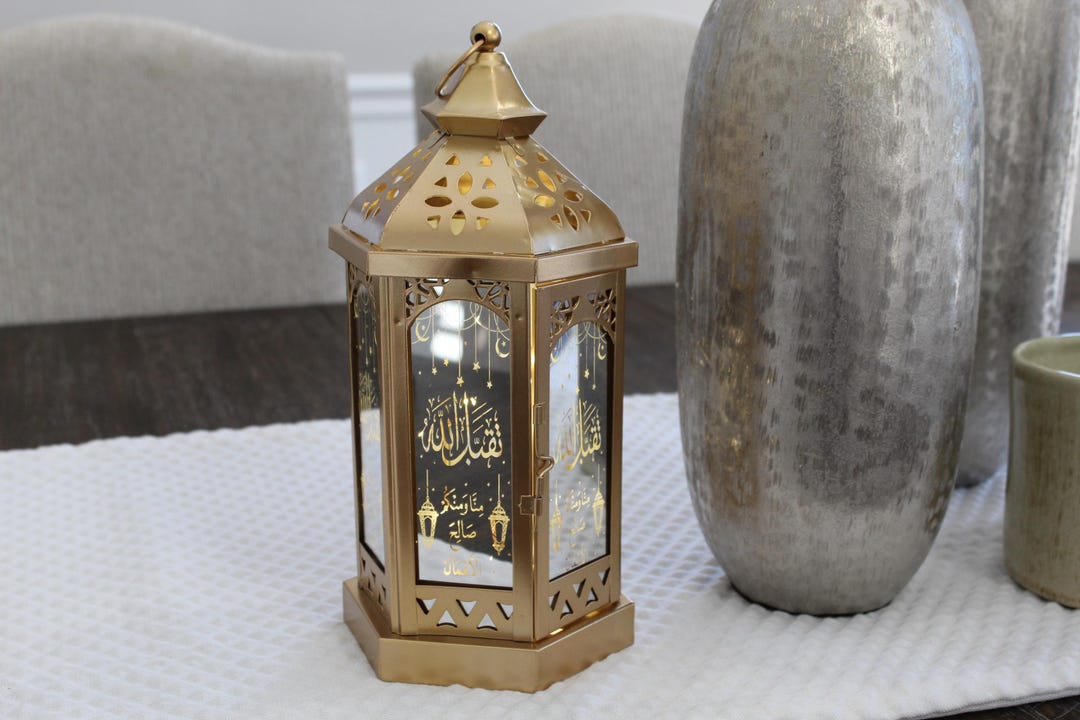 Que Repondre A Allah Y Taqabal