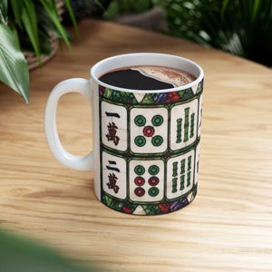 Mahjong Stained Glass Mug, Mahjong Tile Pattern Ceramic Mug | Gift for Mahjong Player, Mah jong Tiles Coffee Cup Stained Glass Effect image 6