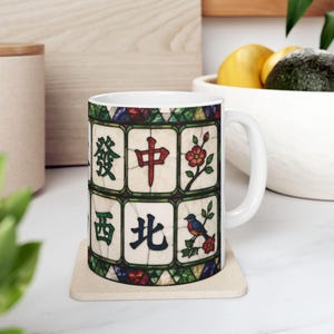 Mahjong Stained Glass Mug, Mahjong Tile Pattern Ceramic Mug | Gift for Mahjong Player, Mah jong Tiles Coffee Cup Stained Glass Effect image 5