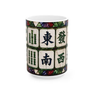 Mahjong Stained Glass Mug, Mahjong Tile Pattern Ceramic Mug | Gift for Mahjong Player, Mah jong Tiles Coffee Cup Stained Glass Effect image 7