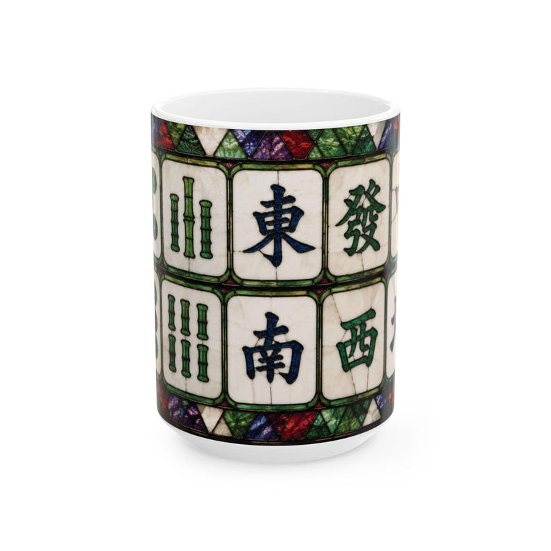Mahjong Stained Glass Mug, Mahjong Tile Pattern Ceramic Mug | Gift for Mahjong Player, Mah jong Tiles Coffee Cup Stained Glass Effect image 7