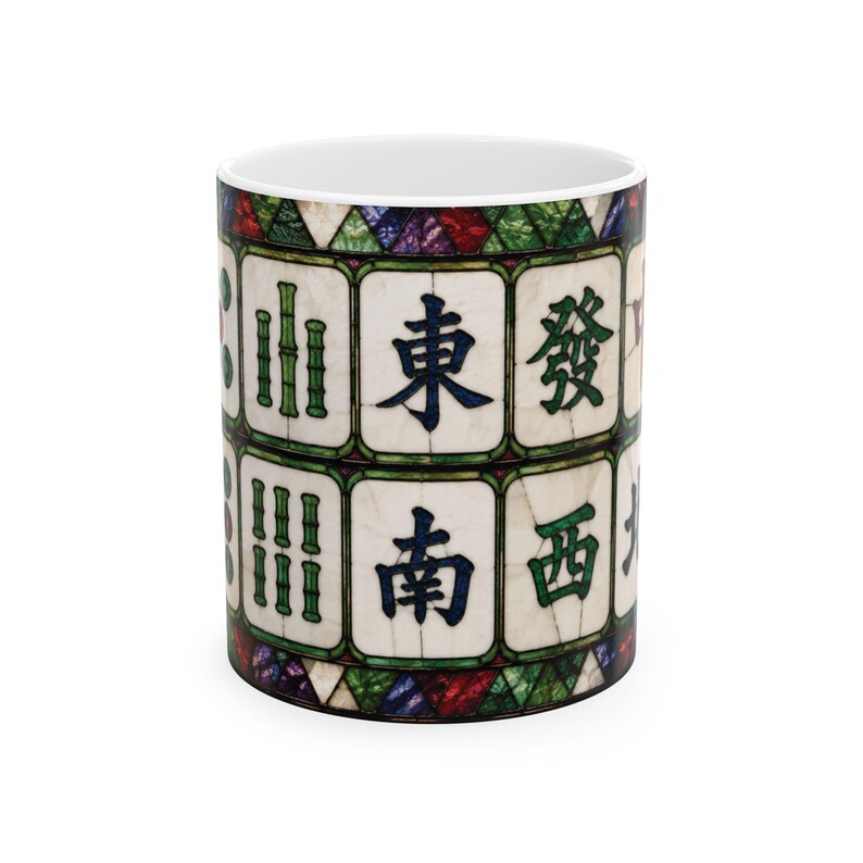 Mahjong Stained Glass Mug, Mahjong Tile Pattern Ceramic Mug | Gift for Mahjong Player, Mah jong Tiles Coffee Cup Stained Glass Effect image 4
