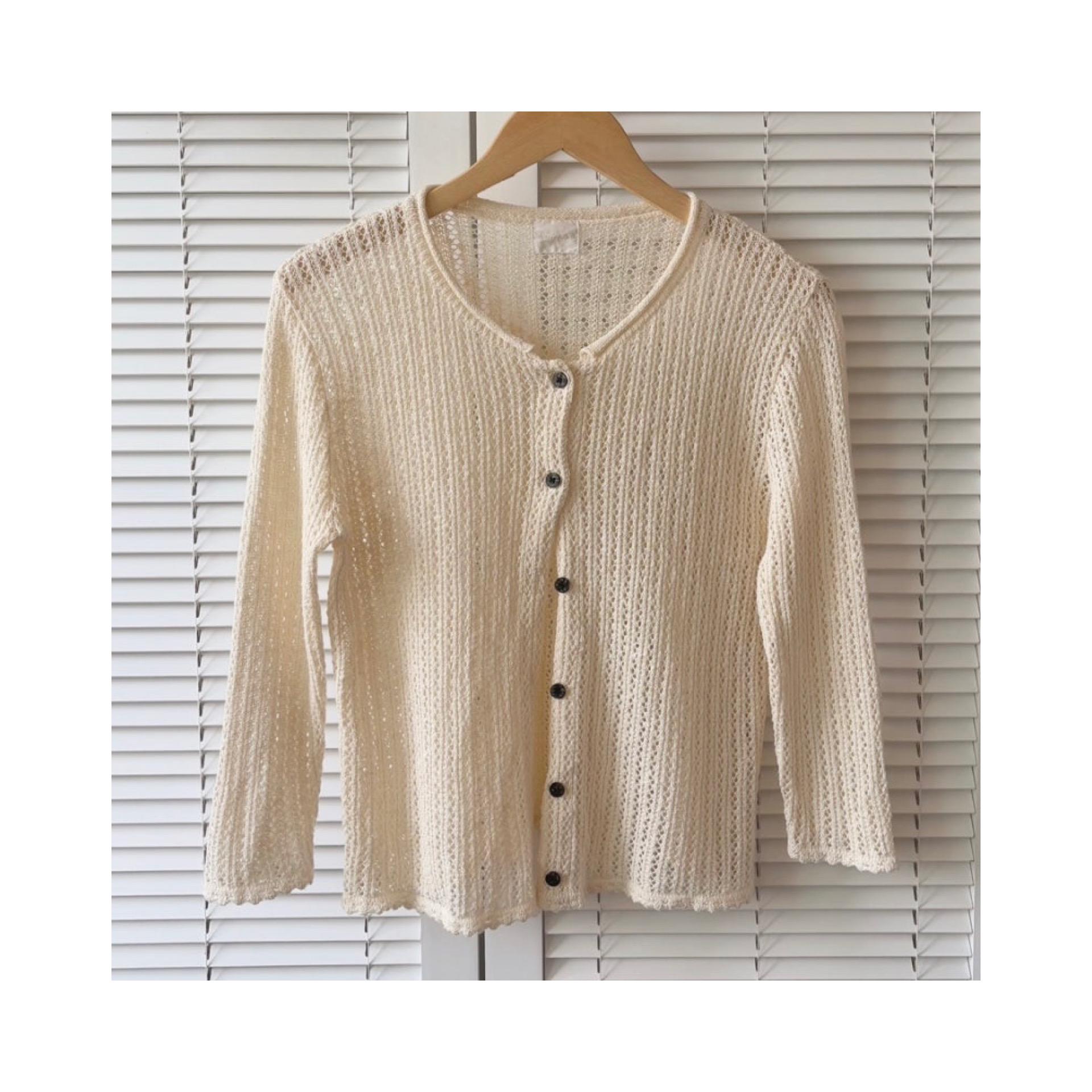 Made in Japan Cardigan - Etsy UK