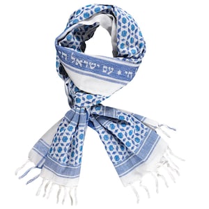 Mosaic Jewish Scarf with Fringe: &quot;Am Israel Chai&quot; Woven Design