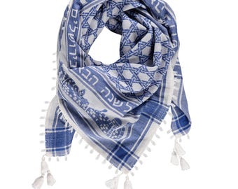 L'Shanah Haba'ah B'Yerushalayim Sudra ebraica con nappa realizzata a mano