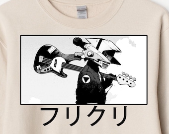 Unisex FLCL Anime Sweater, Haruko Haruhara Guitar Shirt, Lord Canti Fooly Cooly Shirt, 90s Anime, Vintage Manga, Retro FLCL Manga Sweatshirt
