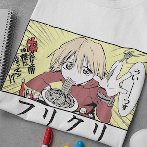 Unisex FLCL Anime Shirt, Fooly Cooly Manga Tshirt, 90s Anime Shirt, Vintage Haruko Haruhara Eating Noodles Manga, Retro FLCL Manga Tshirt
