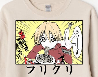 Suéter unisex de anime FLCL, camiseta de manga Fooly Cooly, camiseta de anime de los 90, manga vintage de Haruko Haruhara comiendo fideos, sudadera retro de manga FLCL