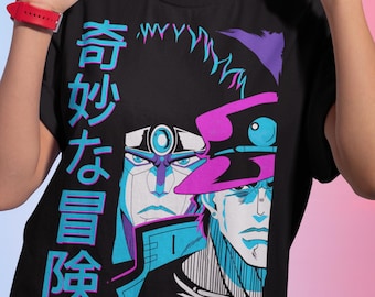 Unisex Adventure Anime Shirt, Bizarre Hero Dramatic Pose Manga Tee, Vintage Japanese Anime Gamer Otaku Streetwear Gift, Muscle Graphic Shirt