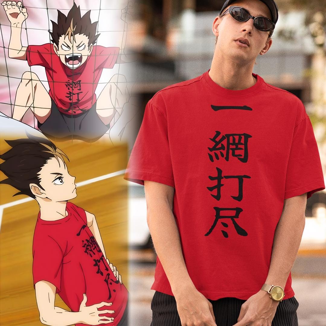 Shirt Nishinoya Sweater Anime Sweater Haikyuu Embroidered The