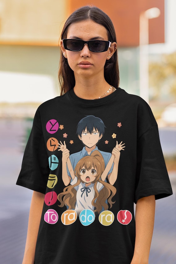 とらドラ アニメ シャツ、逢坂大河 & 高須竜児、かわいいアニメ T 