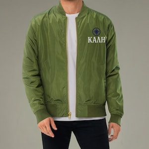 Eco friendly outerwear for men, premium bomber jacket, recycled streetwear jacket, minimalist embroidered design, casual lightweight jacket