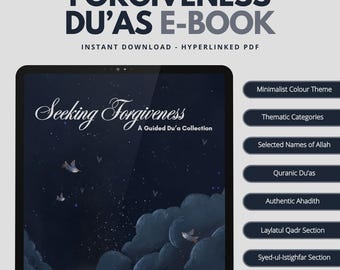 Digital Islamic Book | Du’a Collection | Quranic and Sunnah Du’as | Ramadan Du’a Book | Quran | Hadith | Islamic Prayer eBook | PDF | A4