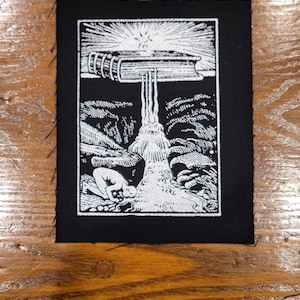 知識の泉パッチ