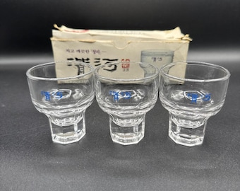 ヴィンテージ レトロ 韓国 チャンハ ソジュ サキ ショットグラス エッチング 3個セット