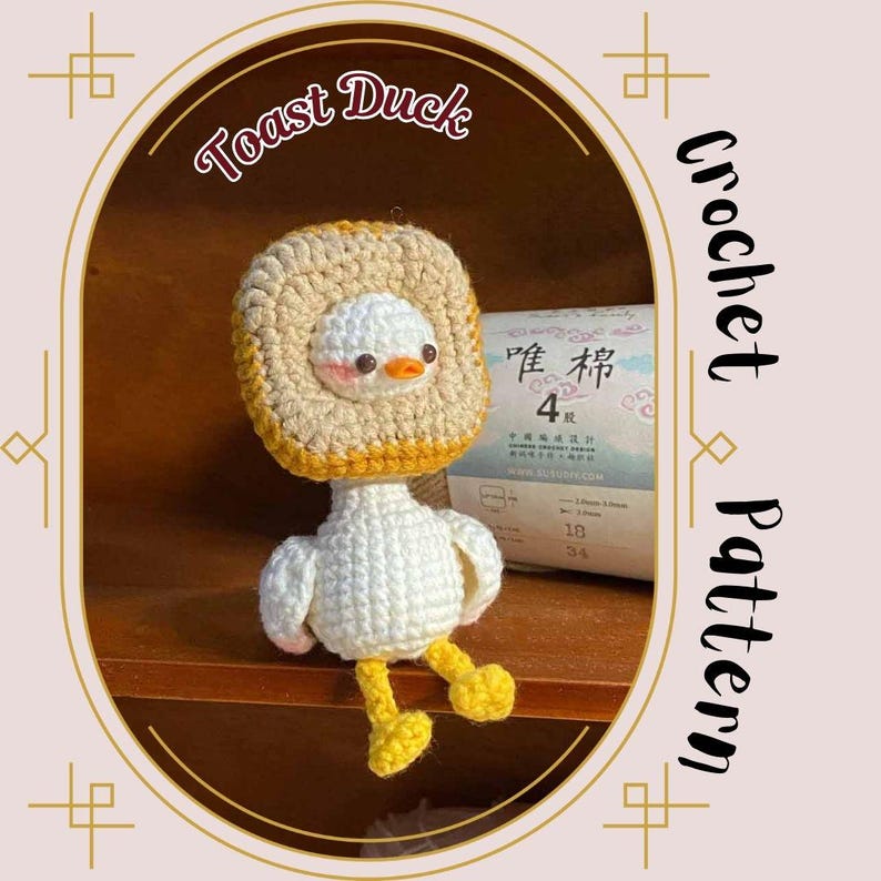 May include: A crocheted amigurumi toy duck wearing a crocheted toast hat. The duck is white with yellow feet and a yellow beak. The toast hat is brown and yellow. The duck is sitting on a wooden shelf.